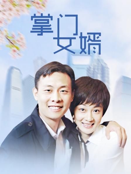 [3p&#038;多p] [转载搬运] 长腿妹子3P激战两男-操的流出白浆【1V+5P+442MB】【百度盘】 [1V+5P+442MB][百度盘]